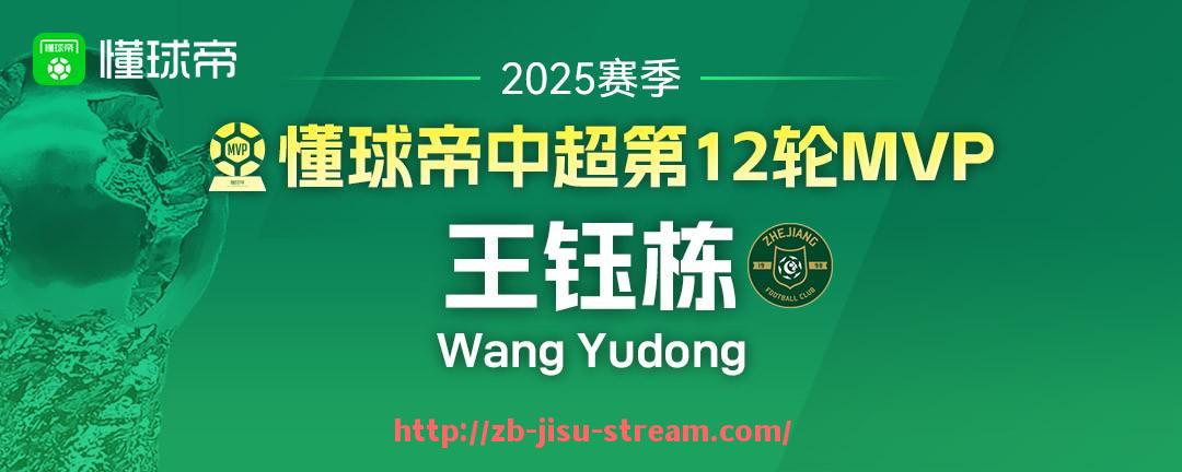 极速直播-哪些平台可以免费观看NBA直播全过程？（什么平台看nba直播免费）